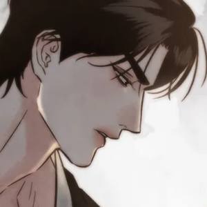 Том 1 Глава 23