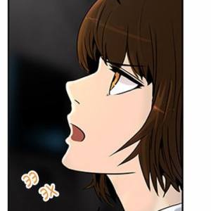 Том 2 Глава 212 - Адский Экспресс. Охота за именами (15)