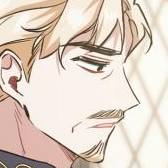 Том 1 Глава 15