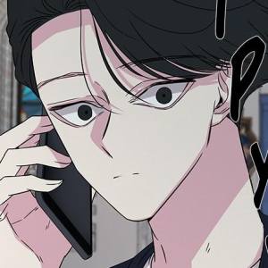 Том 1 Глава 15