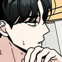 Chapter 49