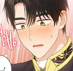 Том 1 Глава 26