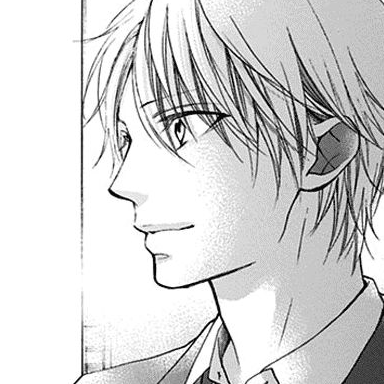 Volume 14 Chapter 53: 1/14
