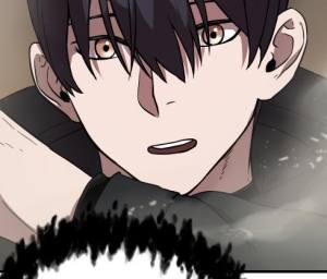 Том 1 Глава 8