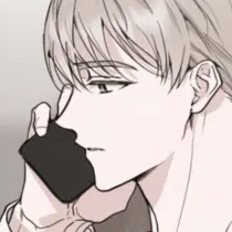 Том 2 Глава 23