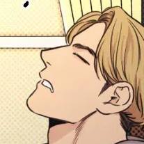 Том 1 Глава 19