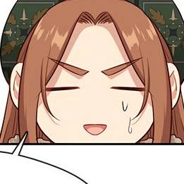 Том 2 Глава 79