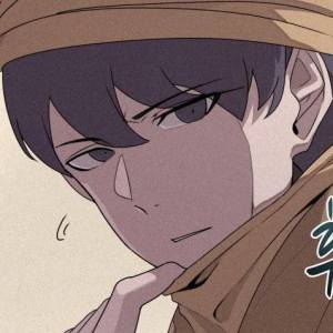 Том 2 Глава 92