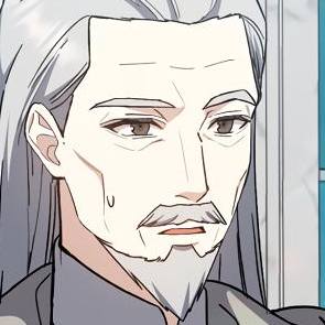 Том 1 Глава 34