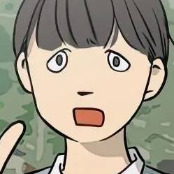 Chapter 116: Field Trip, Haejoon Goh (2)