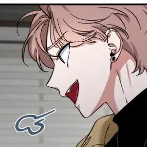 Том 2 Глава 47