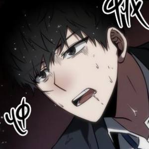 Том 1 Глава 13 - «Сделка» Часть – 1