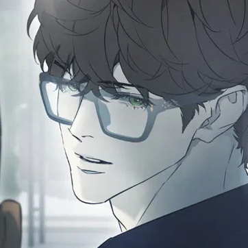 Том 2 Глава 51