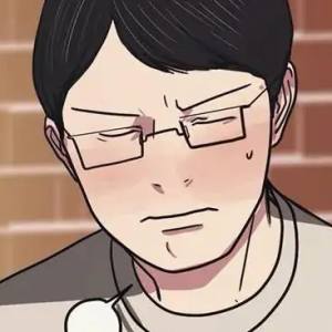 Chapter 53: Why that Bastard