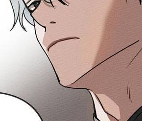 Том 1 Глава 3