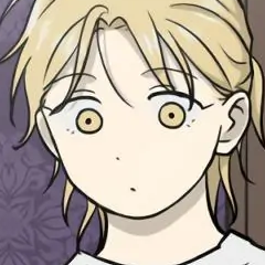 Chapter 242