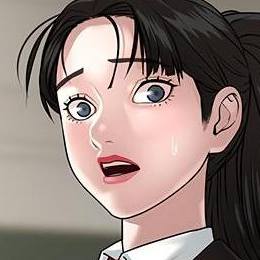 Том 1 Глава 2