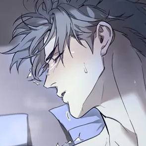 Том 2 Глава 36