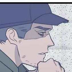 Capítulo 18