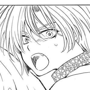 Volume 42 Chapter 245