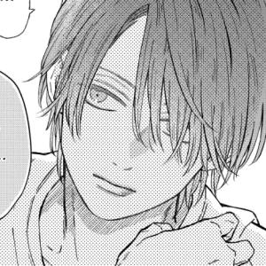 Chapter 104: HOW 'BOUT A DRINK?