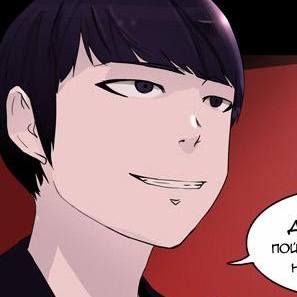 Том 2 Глава 16 - 20F - Ненадёжная комната(06)