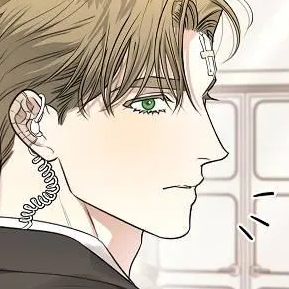 Том 1 Глава 31