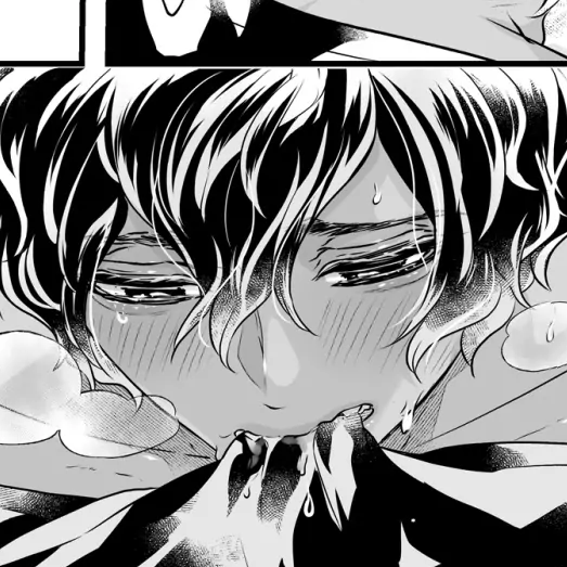 Chapter 57