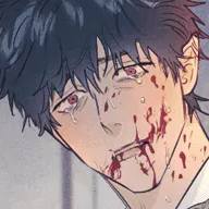 Том 1 Глава 12