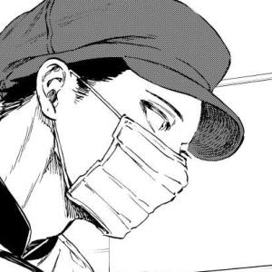 Chapter 131: Obstetrician Gynecologist