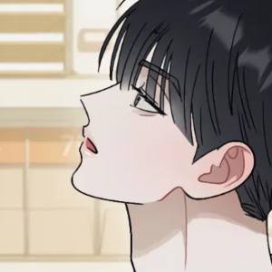 Том 1 Глава 13