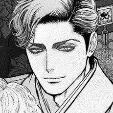 Ch.110 : (Official Chapter)