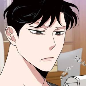 Том 1 Глава 12