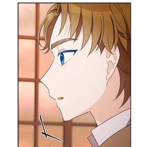 Том 1 Глава 15