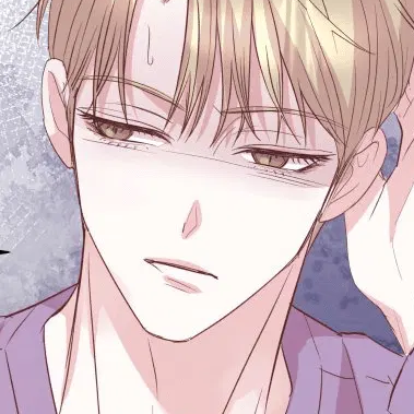 Том 1 Глава 21