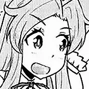 Capítulo 215 Feliz Evento Y La Gratitud De Fuushuu (1)