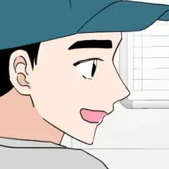Chapter 53