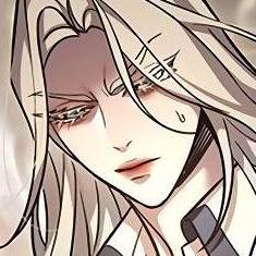 Том 1 Глава 358