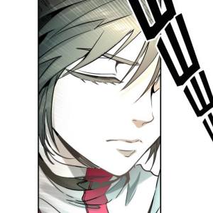 Том 3 Глава 67 - 52F Вторая защитная стена (01)