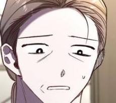 Том 2 Глава 61