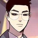 Том 1 Глава 51