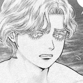 Ch.146 : (Official Chapter)