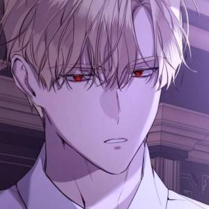 Том 1 Глава 17