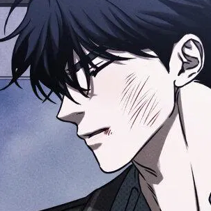 Том 1 Глава 33