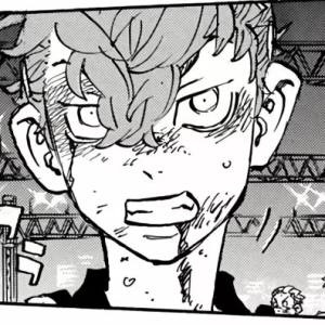 Capítulo 250  "Darle la vuelta al juego"