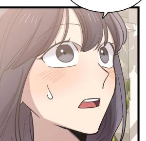 Том 1 Глава 67