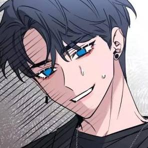 Том 2 Глава 67