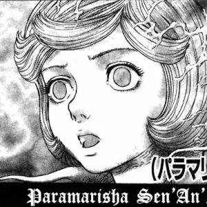 Capítulo 270 Paramarisha Sen'An'I (General Mago)