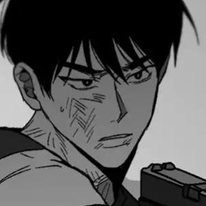 Chapter 45: (The End)