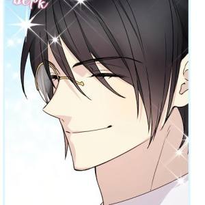 Том 1 Глава 18